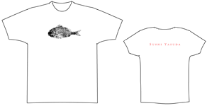 white logo t-shirt